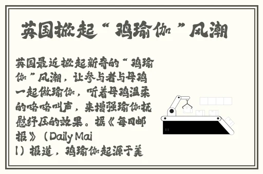 万篇长征正能量新入口