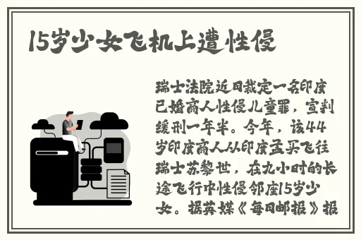 一起草17C下载
