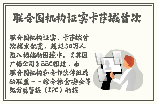 双男主里面也好疼爱