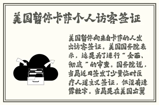 免费的强 女角色的游戏好玩的