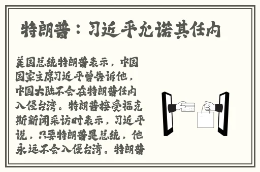 男人坤坤和女人坤坤简谱文化